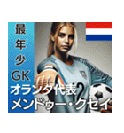 ⚫架空の女子サッカー代表選選手で日常会話！（個別スタンプ：25）