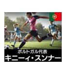 ⚫架空の女子サッカー代表選選手で日常会話！（個別スタンプ：28）