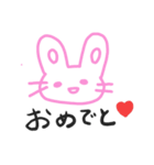 もっさぎJapan3（個別スタンプ：1）