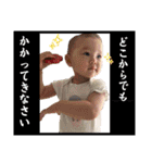 無慈悲なBabies～姫、時々王子～2（個別スタンプ：4）