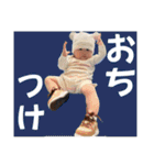 無慈悲なBabies～姫、時々王子～2（個別スタンプ：8）