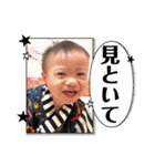 無慈悲なBabies～姫、時々王子～2（個別スタンプ：9）