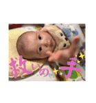 無慈悲なBabies～姫、時々王子～2（個別スタンプ：11）