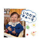 無慈悲なBabies～姫、時々王子～2（個別スタンプ：24）