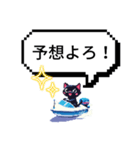 何かに使えそうな専用スタンプ（個別スタンプ：1）