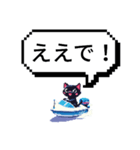 何かに使えそうな専用スタンプ（個別スタンプ：2）