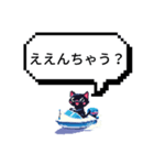 何かに使えそうな専用スタンプ（個別スタンプ：3）
