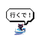 何かに使えそうな専用スタンプ（個別スタンプ：4）