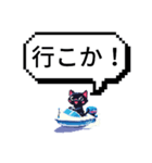 何かに使えそうな専用スタンプ（個別スタンプ：5）