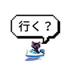 何かに使えそうな専用スタンプ（個別スタンプ：6）