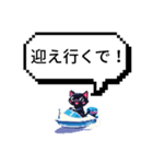 何かに使えそうな専用スタンプ（個別スタンプ：7）