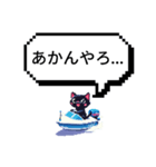 何かに使えそうな専用スタンプ（個別スタンプ：8）