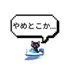 何かに使えそうな専用スタンプ（個別スタンプ：9）