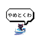 何かに使えそうな専用スタンプ（個別スタンプ：10）