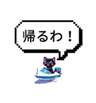 何かに使えそうな専用スタンプ（個別スタンプ：12）