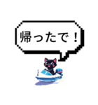 何かに使えそうな専用スタンプ（個別スタンプ：14）