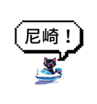 何かに使えそうな専用スタンプ（個別スタンプ：15）