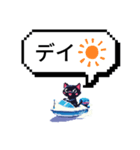何かに使えそうな専用スタンプ（個別スタンプ：17）