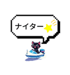 何かに使えそうな専用スタンプ（個別スタンプ：18）