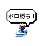 何かに使えそうな専用スタンプ（個別スタンプ：19）