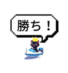 何かに使えそうな専用スタンプ（個別スタンプ：20）