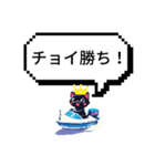 何かに使えそうな専用スタンプ（個別スタンプ：21）