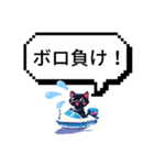 何かに使えそうな専用スタンプ（個別スタンプ：22）