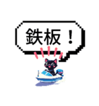 何かに使えそうな専用スタンプ（個別スタンプ：25）