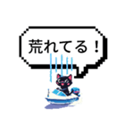 何かに使えそうな専用スタンプ（個別スタンプ：26）