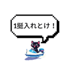 何かに使えそうな専用スタンプ（個別スタンプ：27）