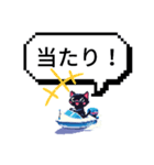 何かに使えそうな専用スタンプ（個別スタンプ：28）