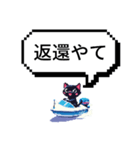 何かに使えそうな専用スタンプ（個別スタンプ：30）