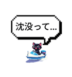 何かに使えそうな専用スタンプ（個別スタンプ：31）