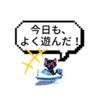 何かに使えそうな専用スタンプ（個別スタンプ：32）