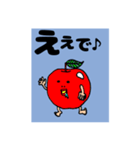 sakeyakeのダサかわ♪（個別スタンプ：2）