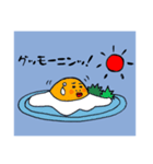 sakeyakeのダサかわ♪（個別スタンプ：4）