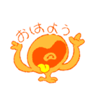 むっちゃむちゃモンスタースタンプ（個別スタンプ：1）