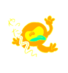 むっちゃむちゃモンスタースタンプ（個別スタンプ：12）