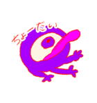 むっちゃむちゃモンスタースタンプ（個別スタンプ：14）