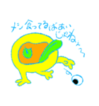 むっちゃむちゃモンスタースタンプ（個別スタンプ：24）