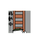 自由に動く！二重アゴくんスタンプ第1弾（個別スタンプ：6）