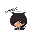 Akumaちゃん（個別スタンプ：2）