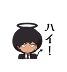 Akumaちゃん（個別スタンプ：5）