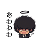 Akumaちゃん（個別スタンプ：6）