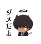 Akumaちゃん（個別スタンプ：13）