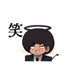 Akumaちゃん（個別スタンプ：22）