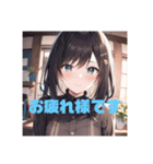 不知火スタンプ⑤（個別スタンプ：1）