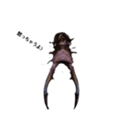 メタリフェルホソアカクワガタ(全)（個別スタンプ：5）