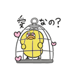 イケてるひよこスタンプ4（個別スタンプ：34）