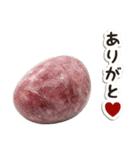 毎日使える♡色とりどりの石（個別スタンプ：7）